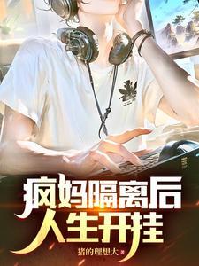 放下自己