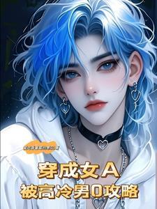 哭包o文