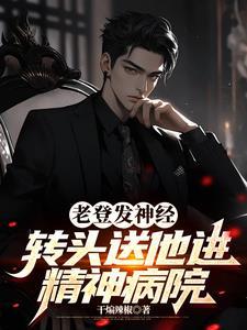 系统送钱送跑车的