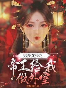 古言