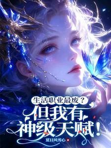 生活职业可以玩的手游