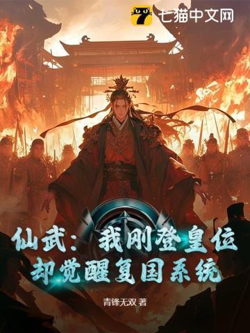殿下笔趣阁