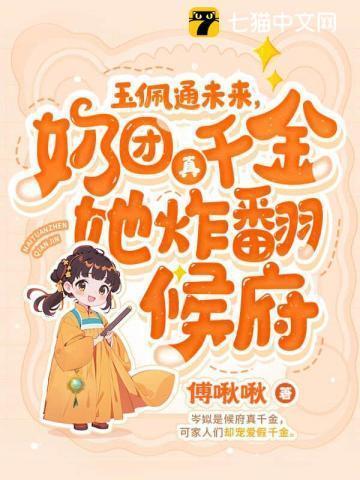 玉佩图片大全 手绘
