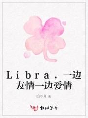陶喆一边是爱情一边是友情