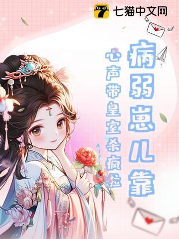 拍嗝吐奶怎么办