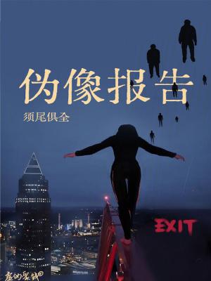 ct图像伪影