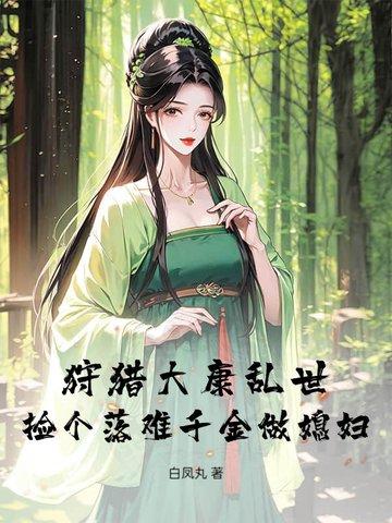 上山了是什么意思