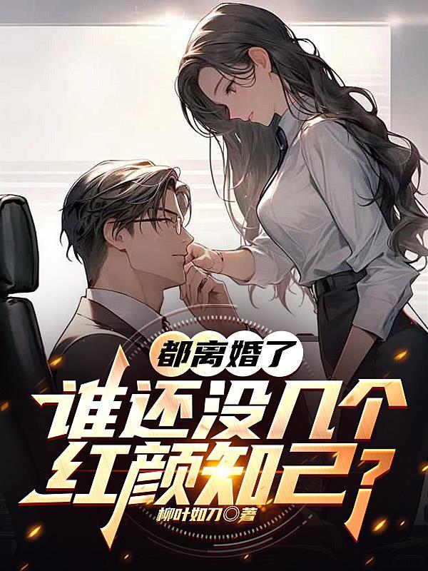 谁离了谁都能过的说说