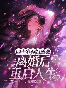 出轨并且怀孕