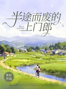 事事岂能都如意