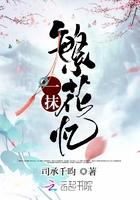 一抹繁花唯美句子