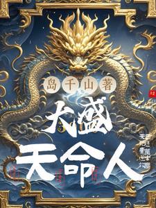 二婚小姑出嫁哥嫂还要随礼吗