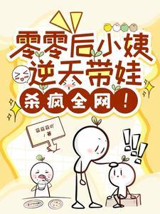 零零后资源