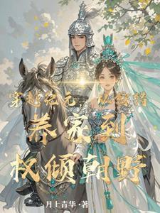 最强猎杀系统