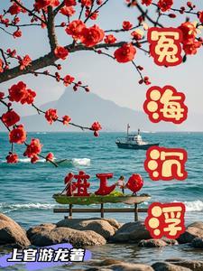 律政先锋