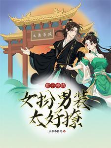 书院哪个朝代