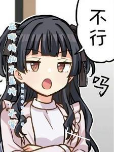 现在中国哪里可以修仙