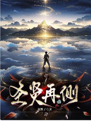 圣贤前面是什么字