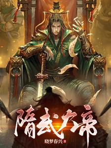 续随子植物图片