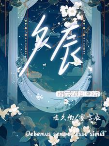 久辰文化传媒有限公司