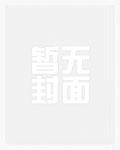 海贼王中的正义