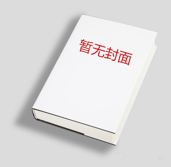 造梦战纪